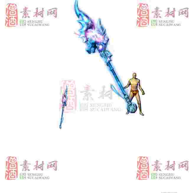 免费武器素材0408B：41-1