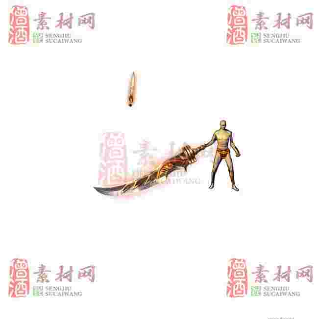 免费武器素材0408B：52-1