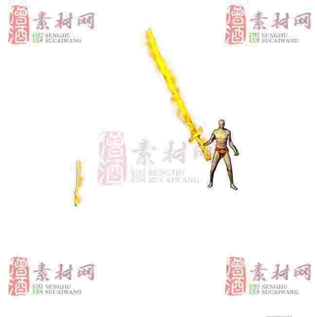免费武器素材0408B：54-1