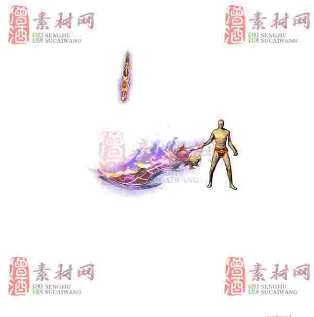 免费武器素材0408B：55-1