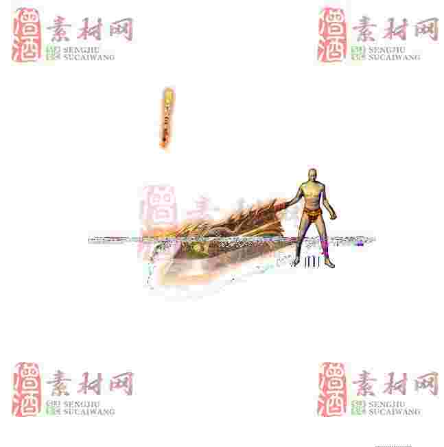 免费武器素材0408B：57-1