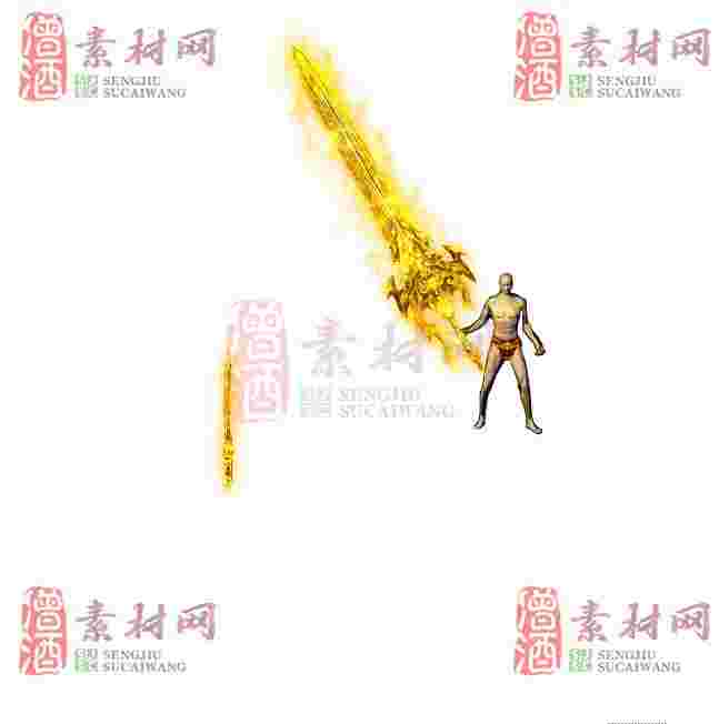 免费武器素材0408B：59-1