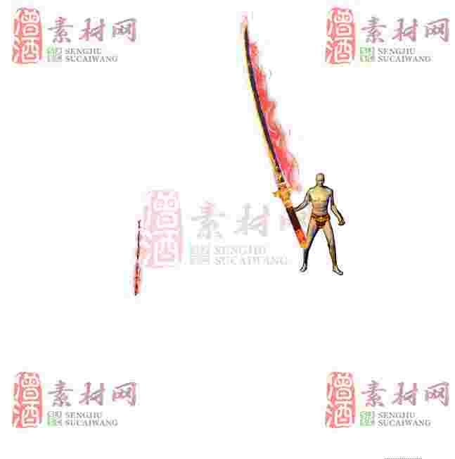 免费武器素材0408B：70-1