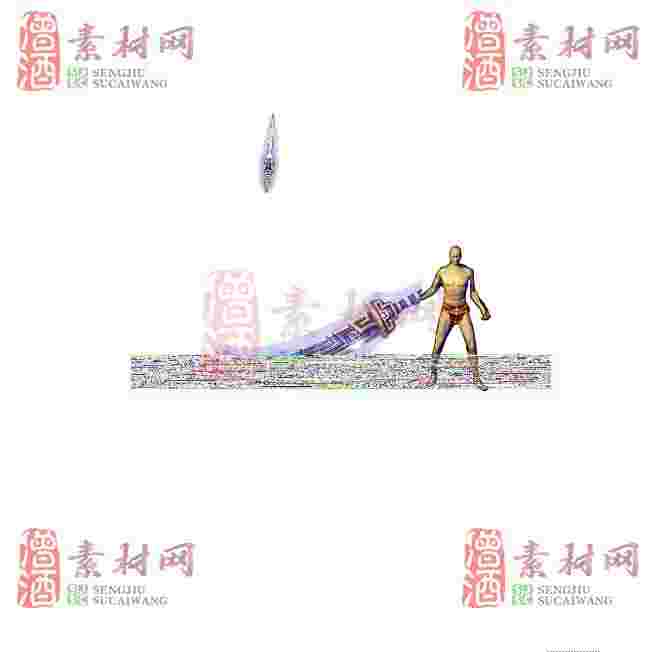免费武器素材0408B：74-1