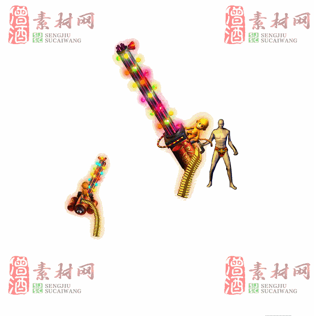 免费武器素材0408B：75-2
