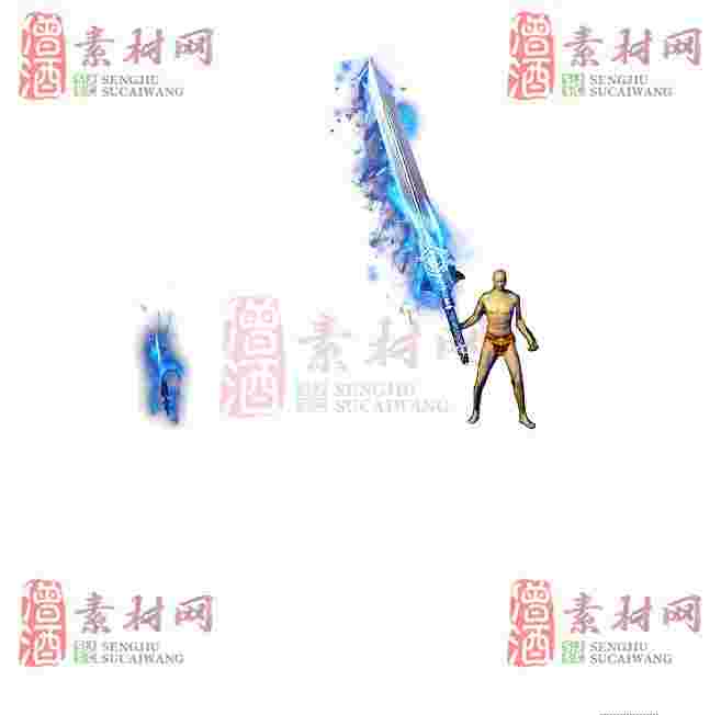 免费武器素材0408B：81-1