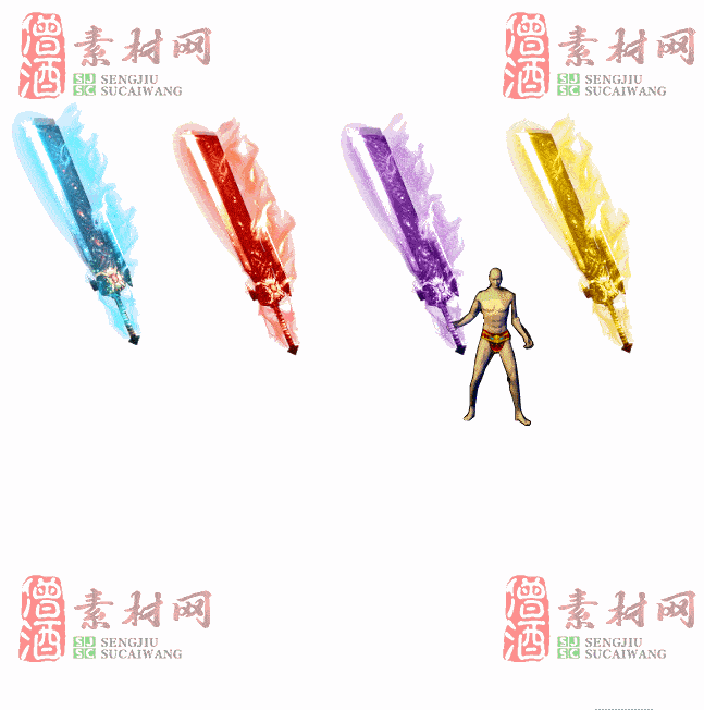 免费武器素材0408B：90-2