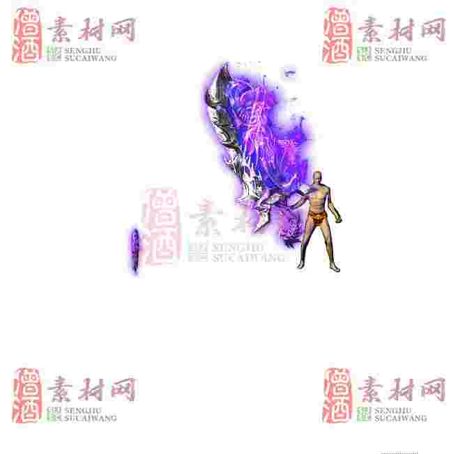 免费武器素材0408B：94-1