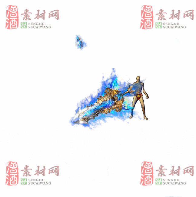 免费怪物素材0408C：59-2