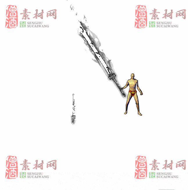 免费怪物素材0408C：63-2