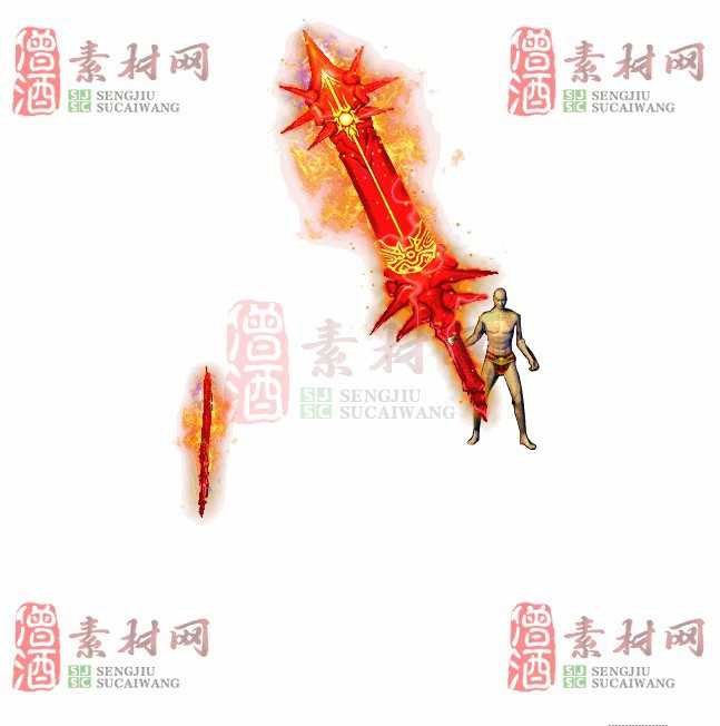 免费武器素材0410A：29-1