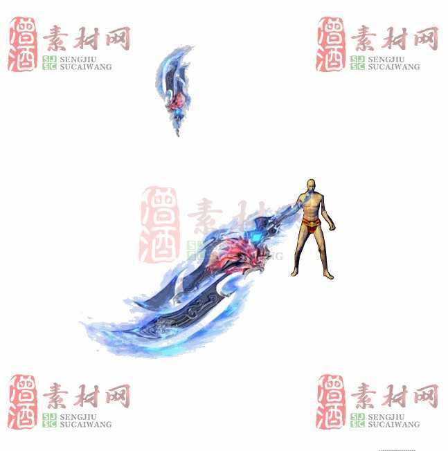 免费武器素材0410A：33-1