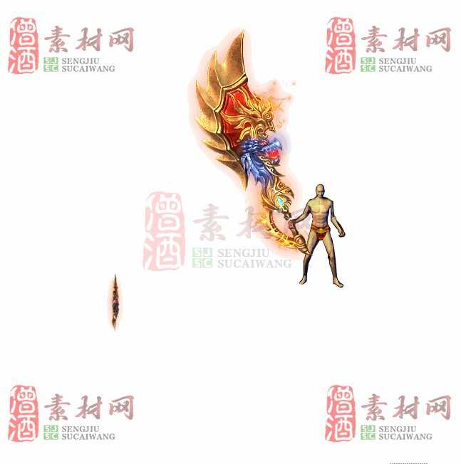 免费武器素材0410A：45-1