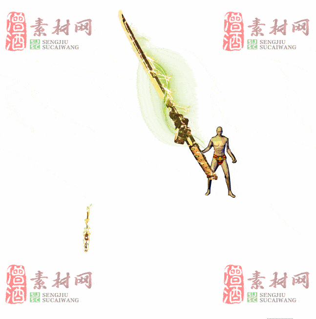 免费武器素材0410A：50-2