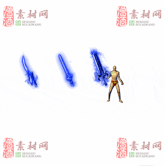 免费武器素材0410A：54-2