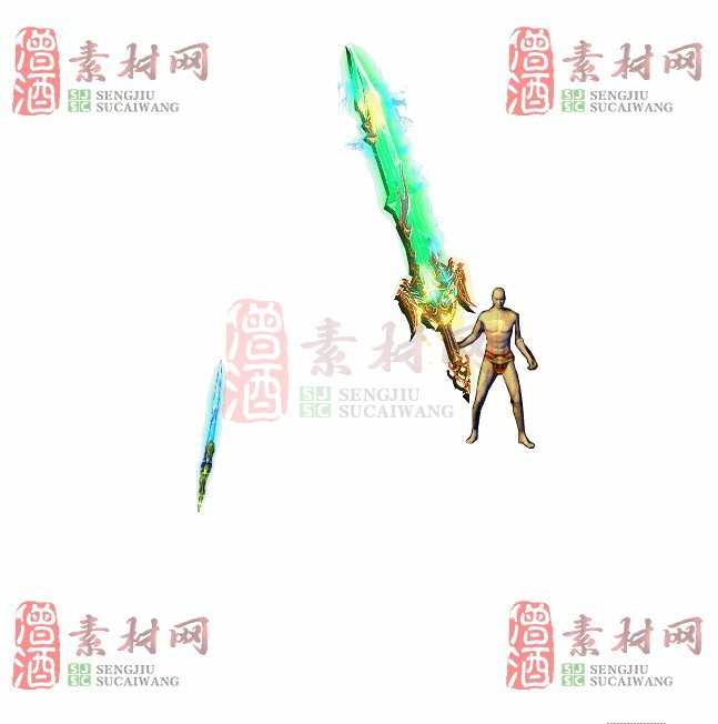 免费武器素材0410A：59-1