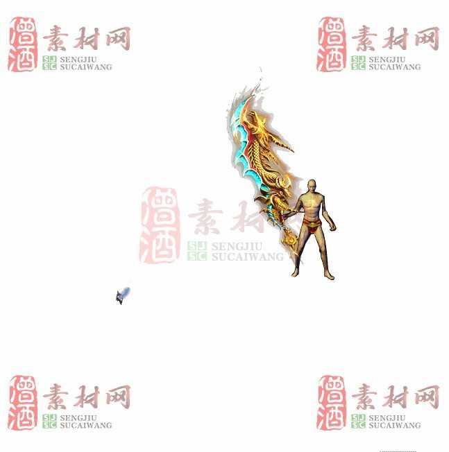 免费武器素材0410A：81-1