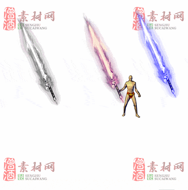 免费武器素材0410A：90-2