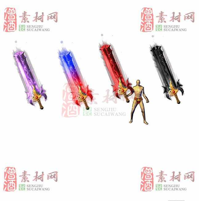 免费武器素材0410A：93-1
