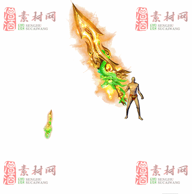 免费武器素材0410B：14-2