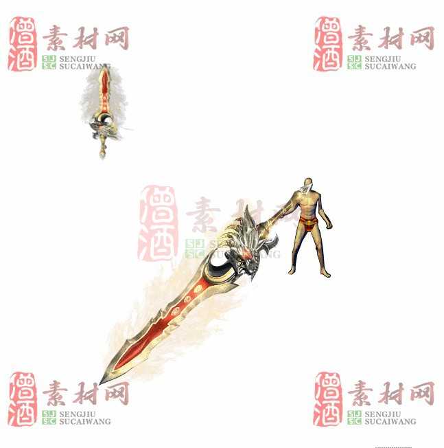 免费武器素材0410C：26-1