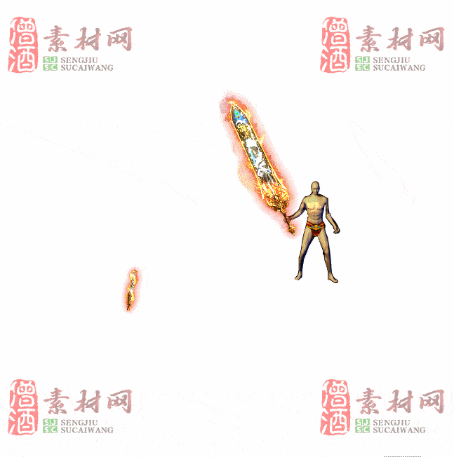 免费武器素材0410C：29-2