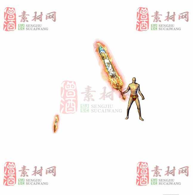 免费武器素材0410C：29-1