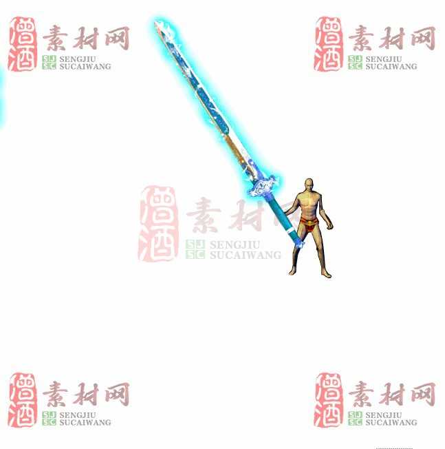 免费武器素材0410C：41-1