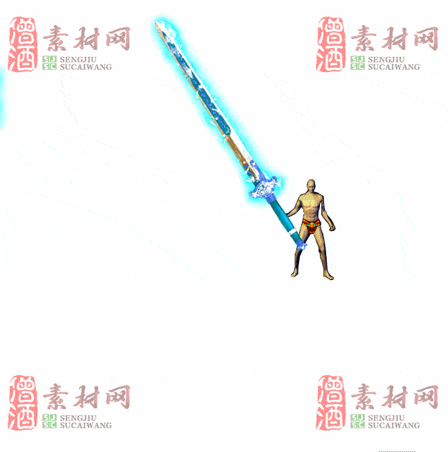 免费武器素材0410C：41-2