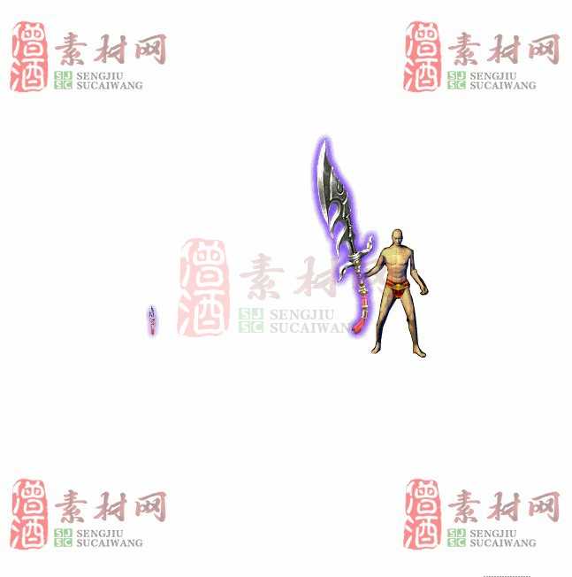 免费武器素材0410C：53-1