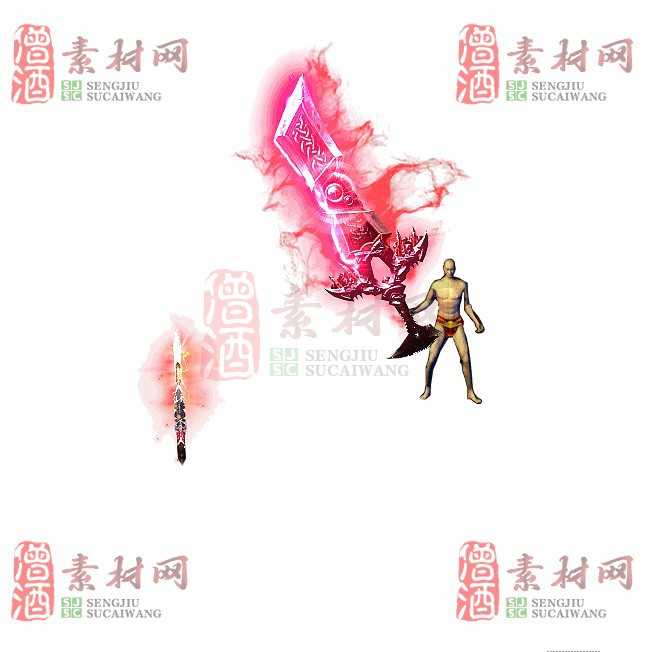 免费武器素材0410C：56-1