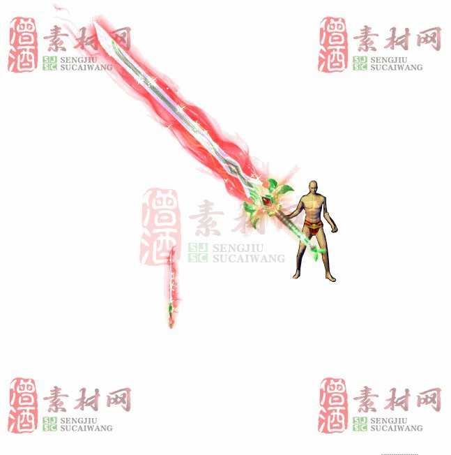 免费武器素材0410C：58-1
