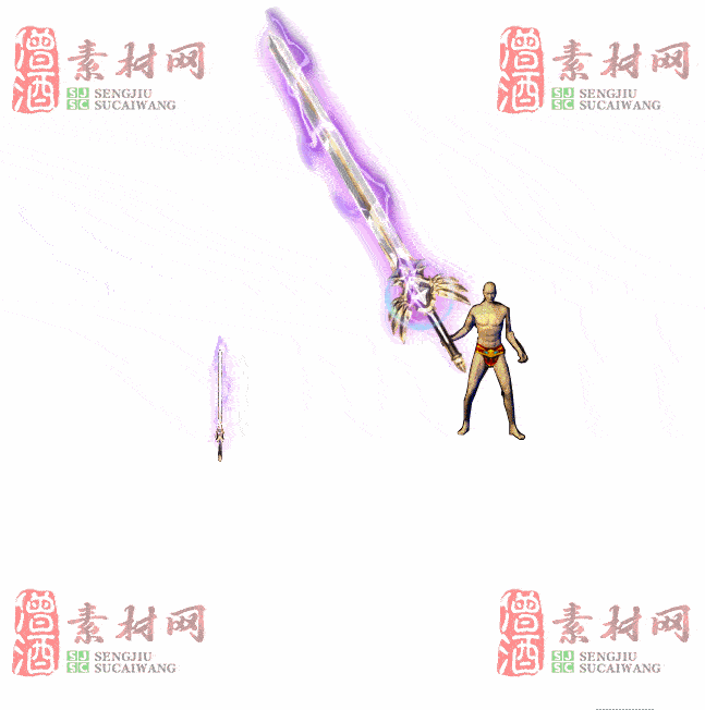 免费武器素材0410C：74-2