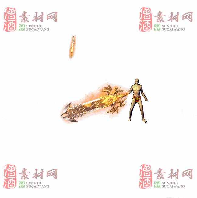 免费武器素材0410C：82-2