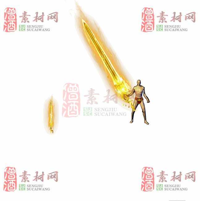 免费武器素材0410C：84-1
