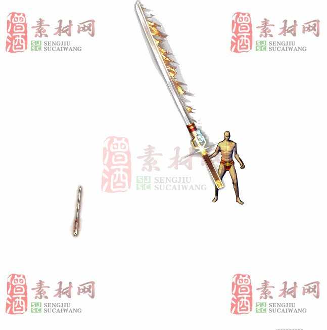 免费武器素材0410C：86-1