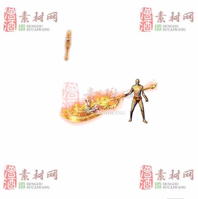 免费武器素材0410C：88-1