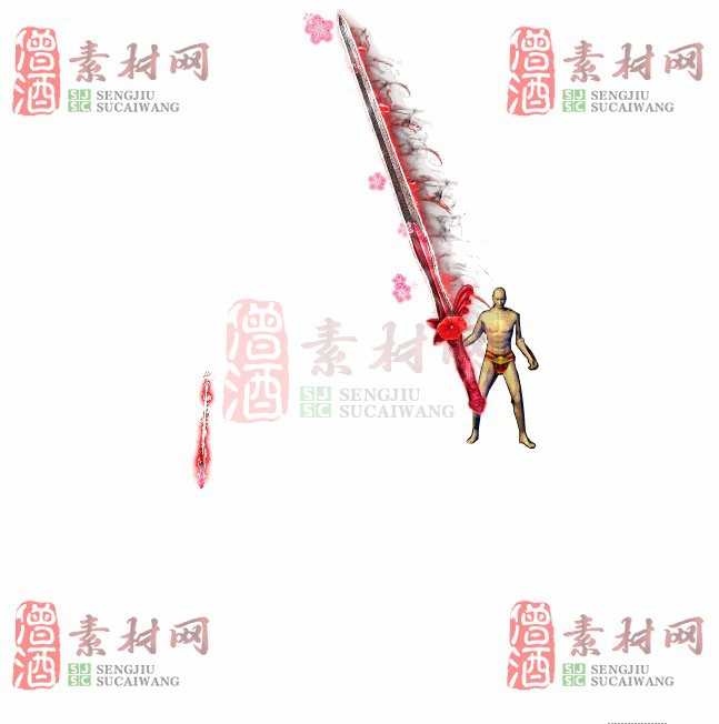 免费武器素材0410C：94-1