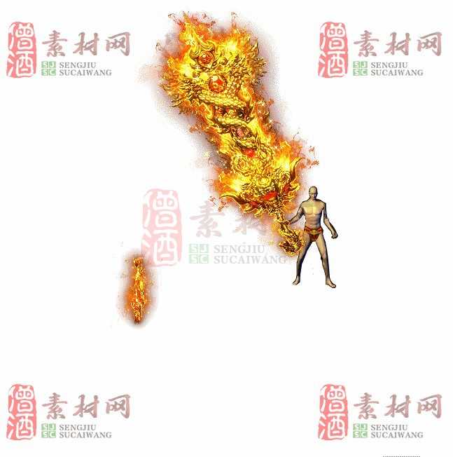 免费武器素材0410D：8-1