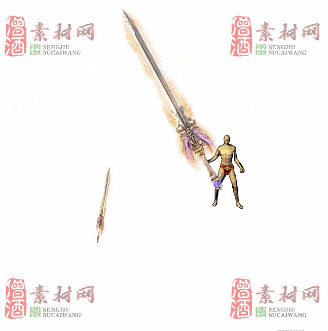 免费武器素材0410D：9-2