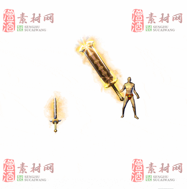 免费武器素材0410D：13-2
