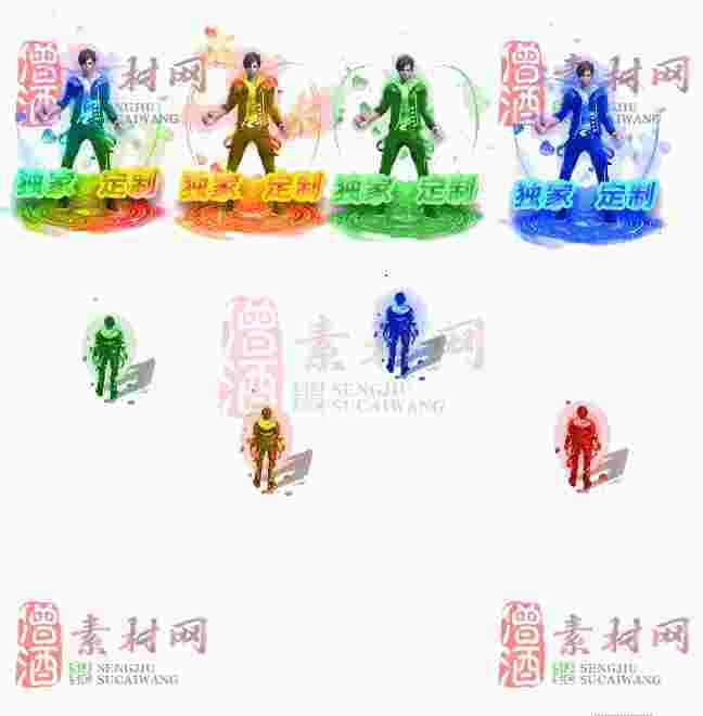 免费衣服素材0415A：26-1