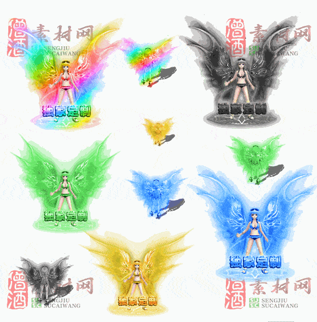免费衣服素材0415A：28-2