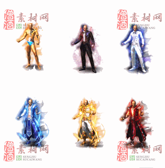 免费衣服素材0415A：43-2