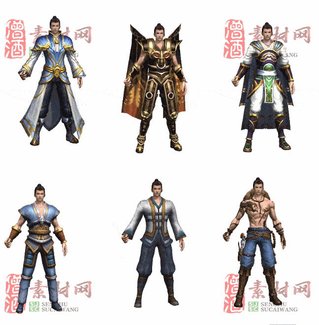 免费衣服素材0416A：11-2