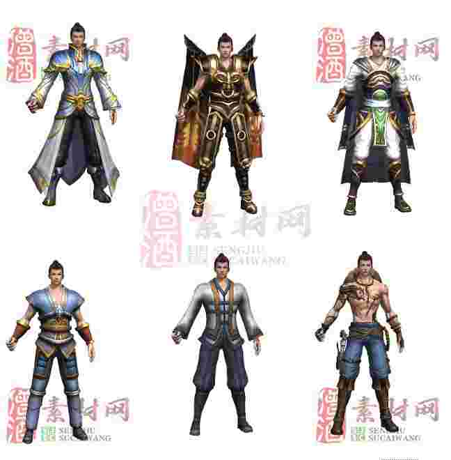 免费衣服素材0416A：11-1