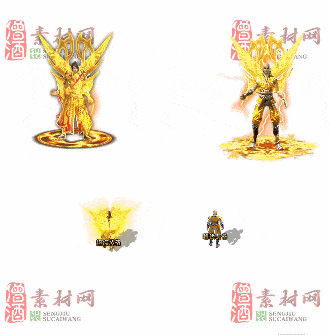 免费衣服素材0416A：84-2