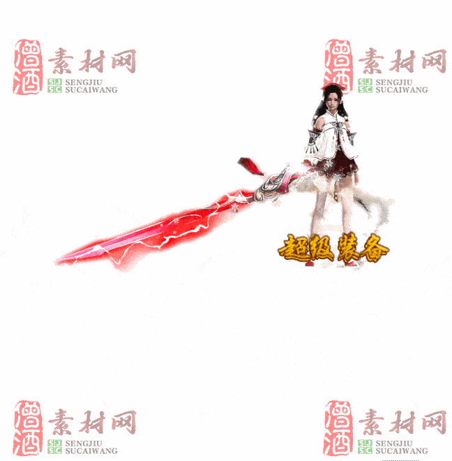 免费一体时装20240530A：18-2