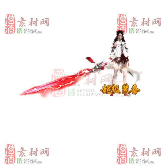 免费一体时装20240530A：18-1
