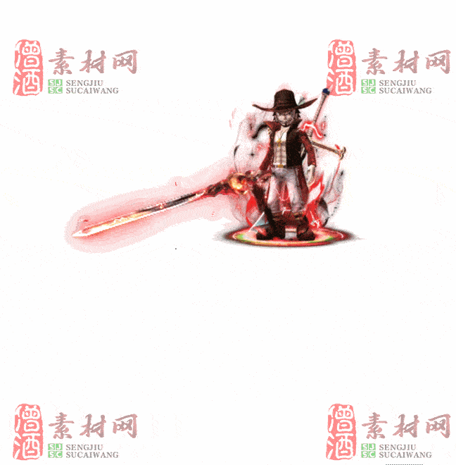 免费一体时装20240530A：20-2